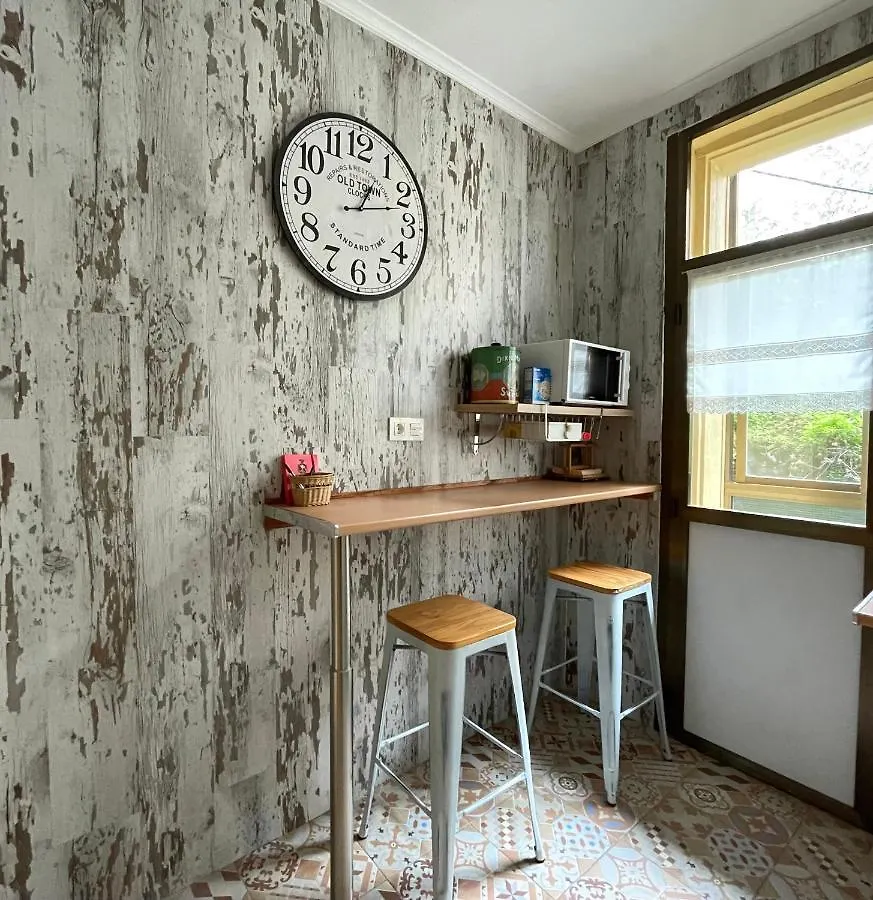 Todo Bilbao a un paso con garaje gratuito Apartamento